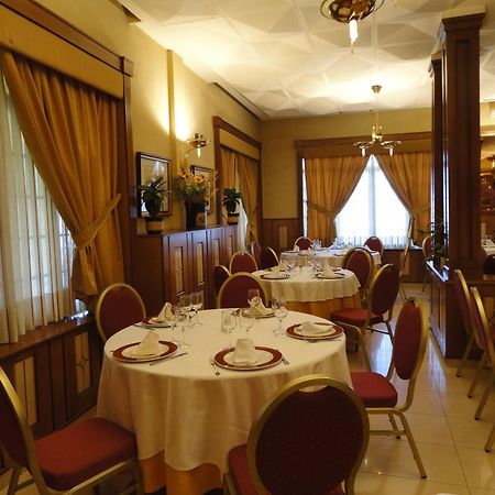 Hotel La Maruxina La Alameda de la Sagra Bagian luar foto